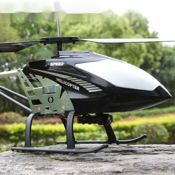飞行器玩具无人机滑翔机带摄像头含原装电池50cm超大合金智能定高版