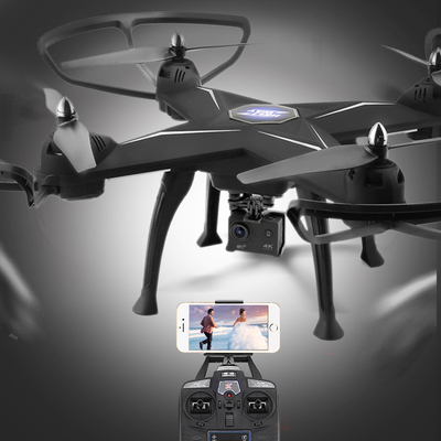 四轴无人机航拍飞行器高清专业智能4K婚庆遥控飞机直升机航模 - 360购物