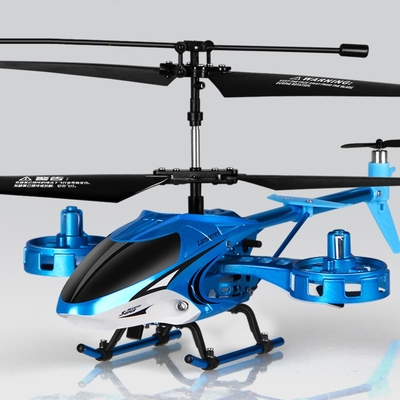 儿童遥控直升机充电动耐摔合金防撞智能无人机孩玩具飞行器飞机